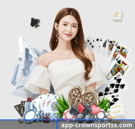 皇冠体育 APP
